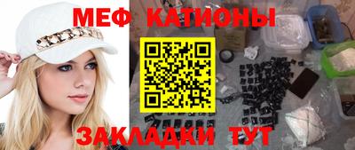 скорость Кандалакша