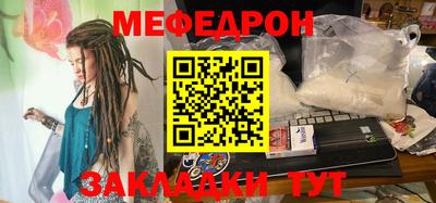 тгк Изобильный