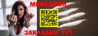 синтетический гашиш Ирбит