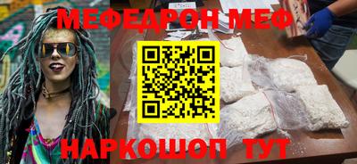 кокаин колумбия Канаш