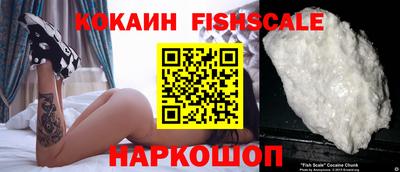 мескалин Камышлов
