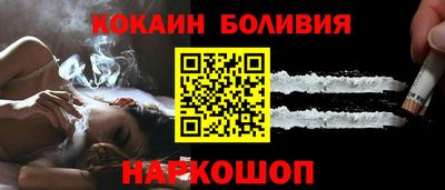 скорость Кандалакша