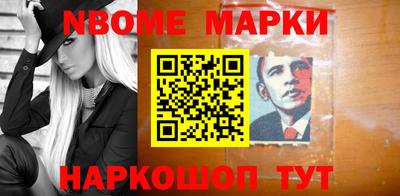тгк Изобильный