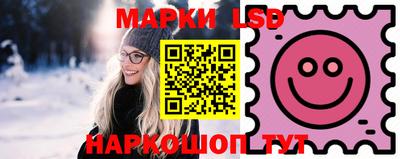 синтетический гашиш Ирбит