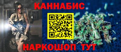 кокаин колумбия Канаш