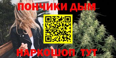 скорость Кандалакша