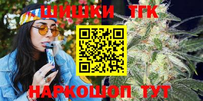 мдма Ипатово