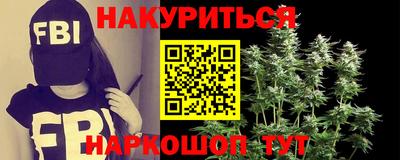 мескалин Камышлов