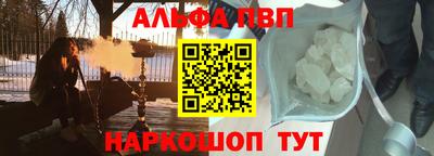 тгк Изобильный