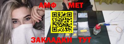 мдма Ипатово