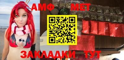синтетический гашиш Ирбит