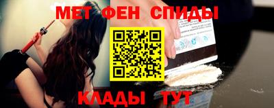 синтетический гашиш Ирбит