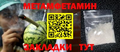 кокаин колумбия Канаш