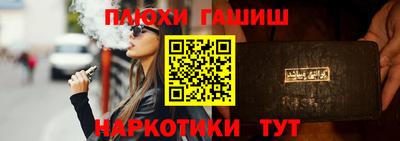 тгк Изобильный