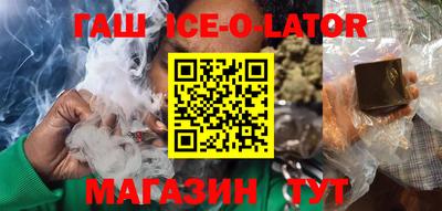 кокаин колумбия Канаш
