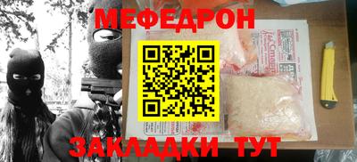 кокаин колумбия Канаш